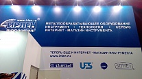 фотография 1